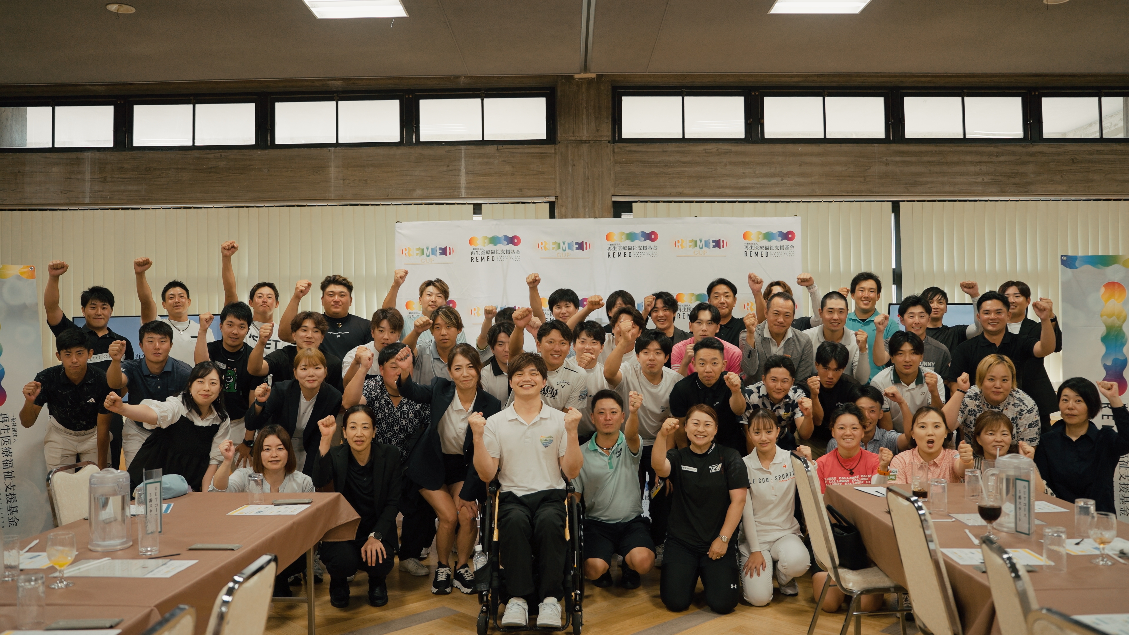表彰式集合写真