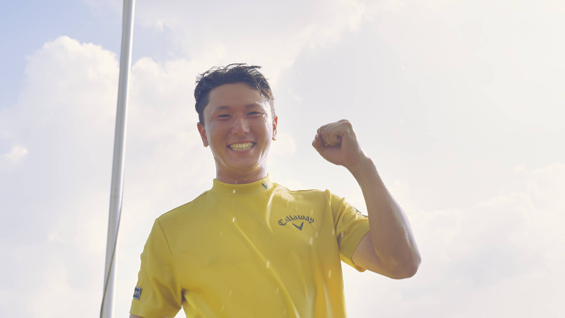 勝利の山田選手