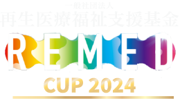 REMED-CUP2024