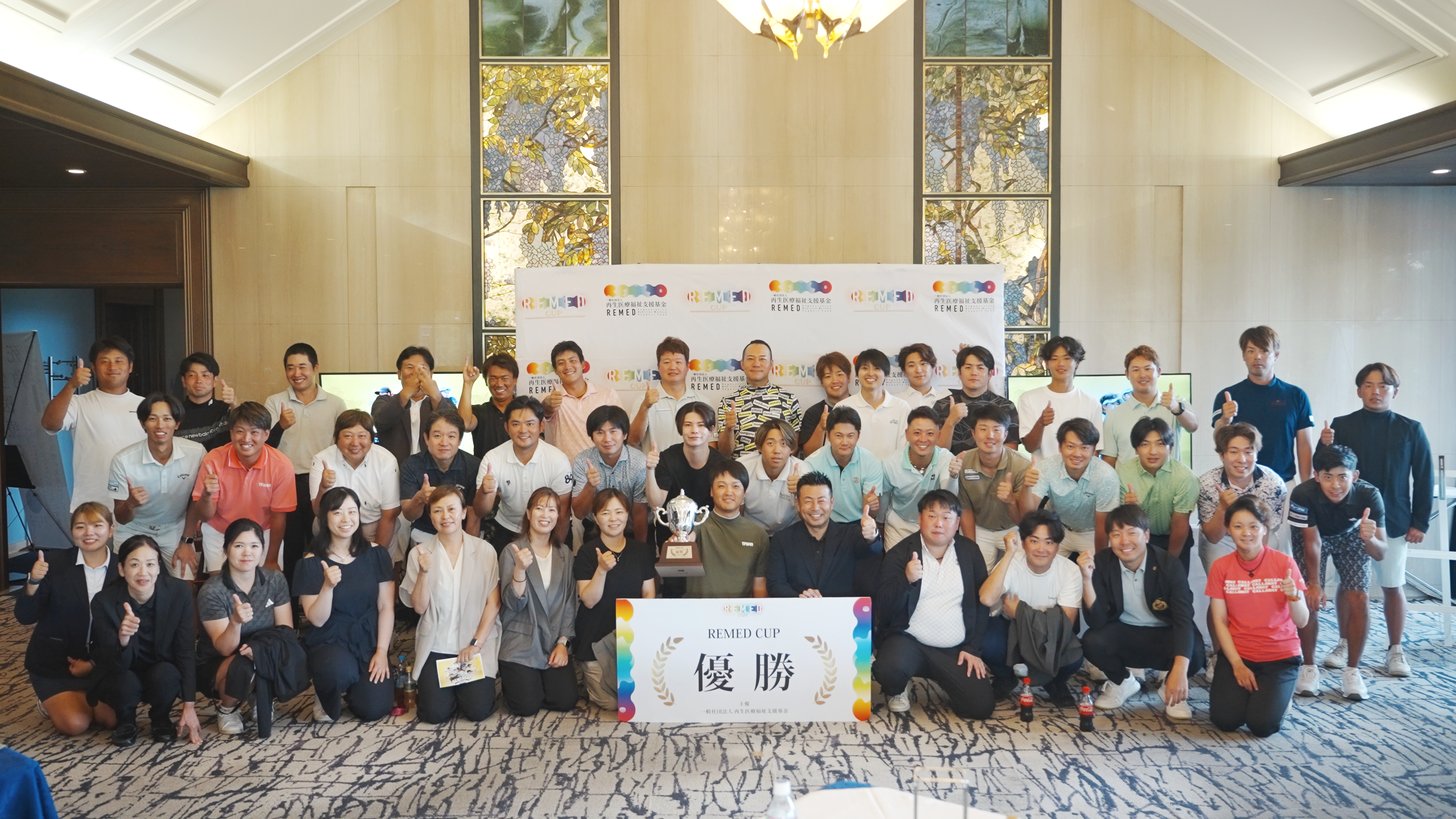 第4戦 表彰式での集合写真